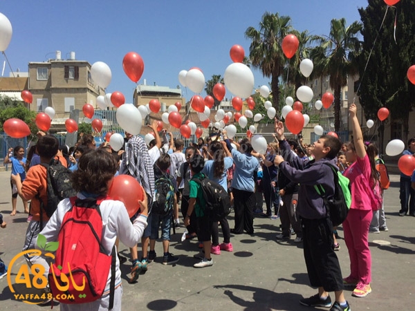 zhara2 school j3 (1).jpg